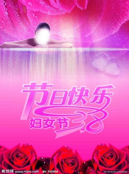 長野県立看護大学金融文凭证书